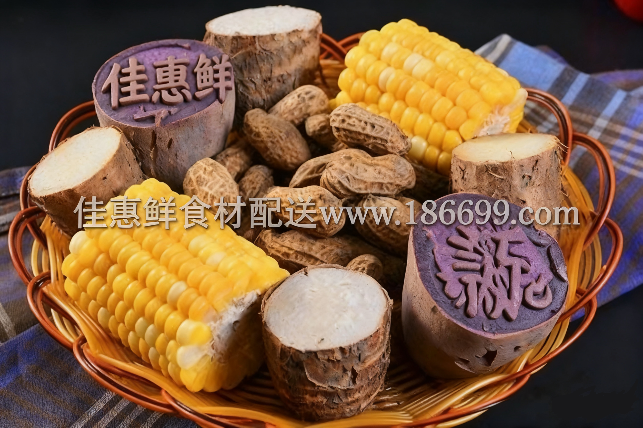 深圳農產品配送中心淺談:哪三種粗糧吃越多血糖越高?