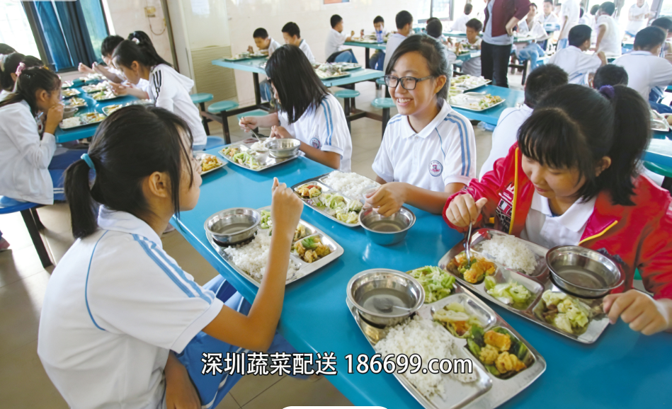 深圳蔬菜配送中心談談:學校挑選送菜公司的基本條件!