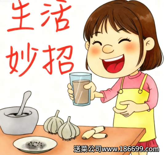 惠州蔬菜批發中心與您分享:六個最實用的生活小技巧